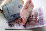 Накопительная пенсионная система может заработать с 2019 года
