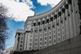 Гройсман анонсировал повышение &laquo;минималки&raquo; до 3200 гривен
