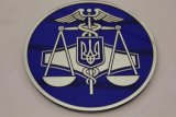 У довіднику ознак доходів для ф. № 1ДФ будуть нові ознаки
