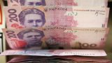 Госбюджет Украины вышел в плюс с ошеломительной суммой