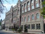 НБУ увеличил объем рефинансирования банков на 45%