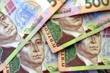 НБУ на 29 сентября ослабил курс гривны до 26,52 грн/доллар