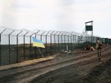 В ГПУ не раскрывают деталей расследования хищений на &laquo;Стене&raquo;