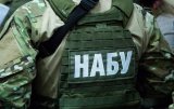 НАБУ получило доступ к счетам компании Ахметова