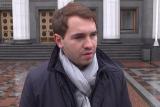 Нардеп Лозовой подал в суд на Луценко