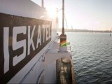 Пошук нафти і газу на шельфі Чорного моря: буріння свердловин не планується