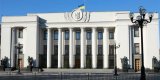 Закон про податок на виведений капітал можуть розглянути вже у вересні