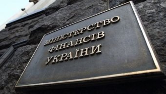 Мінфін позичив у банків 20 мільярдів