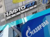 &laquo;Нафтогаз&raquo; готов возобновить закупки газа у &laquo;Газпрома&raquo;