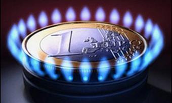 Україна спростила процедуру імпорту польського газу