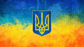 Україна вдвічі покращила свої позиції у рейтингу оподаткування