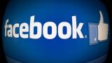Украинская аудитория Facebook достигла 9 миллионов пользователей