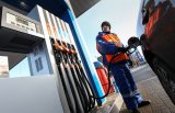 Біржові ціни на паливо в РФ різко впали