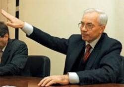 Н.Азаров пообещал провести решительные кадровые изменения в Кабмине