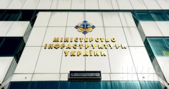 Мінінфраструктури дозволить всім аеропортам, крім «Борисполя», встановлювати ставки зборів
