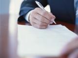 An agreement for voluntary payment of social security contributions