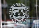 IMF Is Against &ldquo;Nil Declaration&rdquo; &ndash; Danyliuk