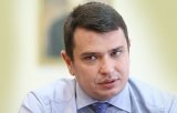 НАБУ расследует обогащение &laquo;засекреченных&raquo; подчиненных Луценко, Грицака и Матиоса