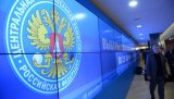 ЦВК Росії запускає гарячу лінію, де розкажуть про голосування без відкріпних