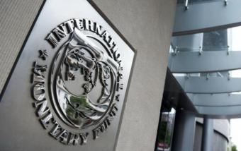 МВФ перевірить закон про пенсійну реформу
