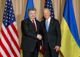 США дадуть Україні $ 1 млрд під свої держгарантії