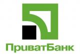 В НБУ рассказали, когда примут стратегию ПриватБанка