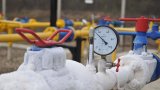 Нафтогаз объяснил, как будет продавать газ населению