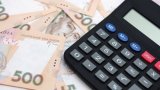 Зарплати українців зросли більше ніж на чверть &ndash; Держстат
