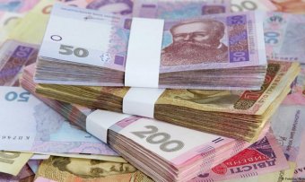 Фонд гарантирования сократил задолженность пред НБУ на 800 миллионов