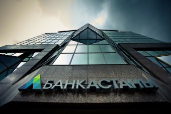 Банк Астани ввів тимчасові обмеження на перекази та вилучення коштів, Казахстан