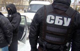СБУ ліквідувала багатомільйонну фінансову піраміду