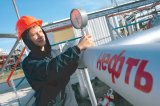 Цены на нефть снижаются