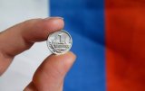 РФ в пятерке лидеров по экономической преступности