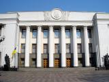 Парламент разрешил применять досрочное освобождение к пожизненно осужденным