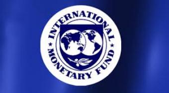 МВФ не требует повышать пенсионный возраст