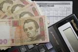 Украинцы не смогут платить повышенные тарифы &ndash; эксперт