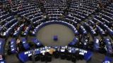 Депутаты Европарламента требуют от Украины отменить е-декларирование для активистов