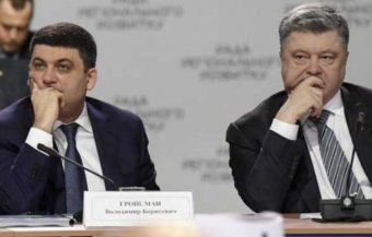 За последние 13 лет Украина одолжила у МВФ в 6 раз больше, чем за предыдущие 13 лет – эксперт