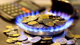 В Україні з&#039;явився новий щомісячний платіж за газ