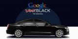 Google и Uber начали тяжбу из-за технологии беспилотного авто