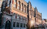 НБУ снизил учетную ставку до 15,5% годовых