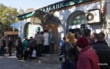 НАБУ: на заарештованих рахунках в Ощадбанку зникли $156 млн