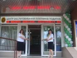11 февраля - последний день подачи  декларации по налогу на прибыль за 2012 год