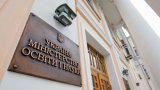 Неизвестные пытались взломать сайт Минобразования