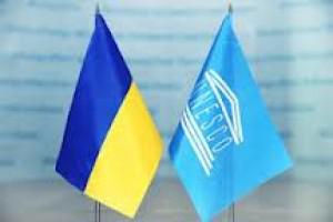 Україну обрано до Виконавчої ради ЮНЕСКО