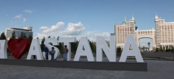 За что чаще всего штрафуют астанчан, Казахстан