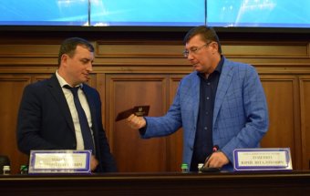 Призначено нового прокурора Полтавської області