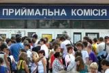 Вступительная кампания - 2015: зарегистрировано 1820868 заявлений от 519485 абитуриентов