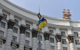 Кабмін відклав підвищення цін на газ - ЗМІ