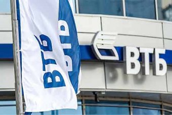 ВТБ рассмотрит возможность приобретения банка &laquo;Возрождение&raquo;, Россия